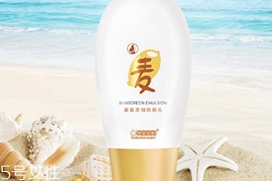 化學(xué)防曬很傷皮膚嗎？化學(xué)防曬對(duì)皮膚的危害