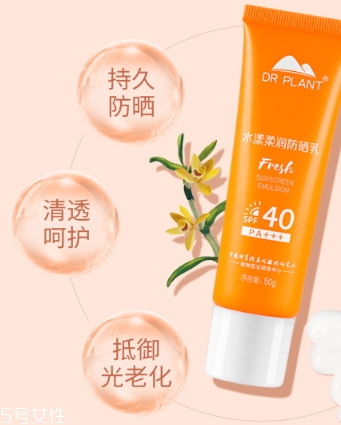 化學(xué)防曬很傷皮膚嗎？化學(xué)防曬對(duì)皮膚的危害