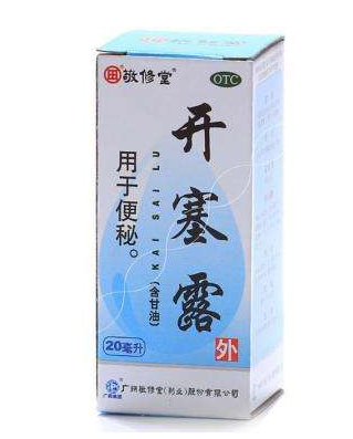 開塞露一天能用幾次？開塞露一天使用次數(shù)