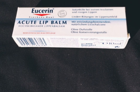 eucerin優(yōu)色林為什么退出中國？