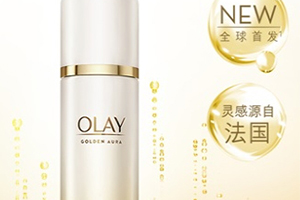 olay菁醇煥顏水多少錢？olay菁醇青春煥顏水多少毫升