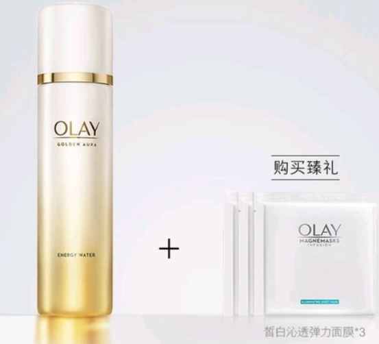 olay菁醇煥顏水多少錢？olay菁醇青春煥顏水多少毫升