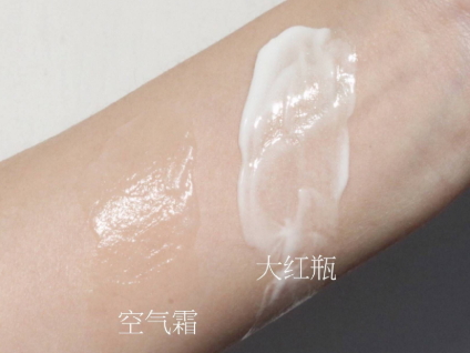 olay空氣霜怎么樣？olay空氣霜搓泥嗎？