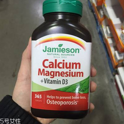 Jamieson鈣片怎么吃？Jamieson鈣片服用方法