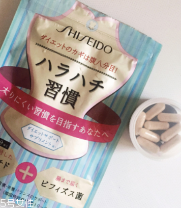 資生堂八分飽酵素怎么樣？資生堂八分飽酵素有效果嗎？