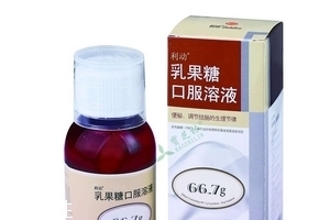 乳果糖是什么東西？乳果糖是中藥還是西藥？