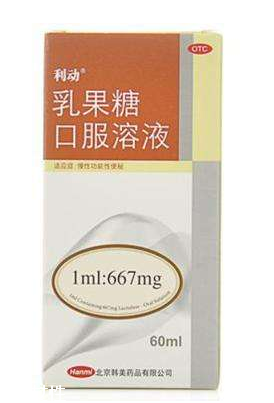 乳果糖是什么東西？乳果糖是中藥還是西藥？