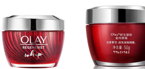 olay空氣霜哪款好？olay空氣霜紅色白色金色三款區(qū)別