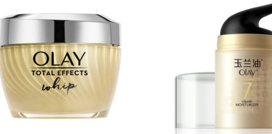 olay空氣霜哪款好？olay空氣霜紅色白色金色三款區(qū)別