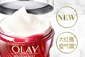olay空氣霜怎么用？olay空氣霜使用心得