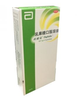 乳果糖兒童可以喝嗎？乳果糖兒童劑量