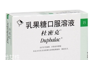 乳果糖糖尿病人能吃嗎？糖尿病能吃乳果糖嗎？