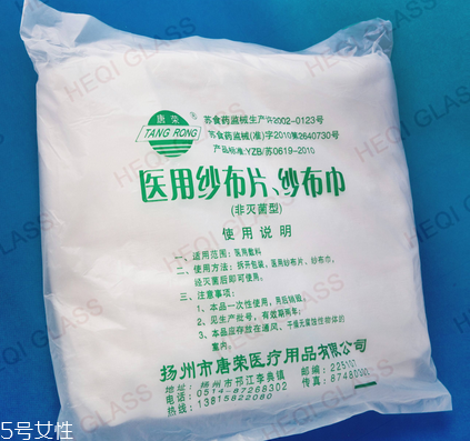 醫(yī)用紗布怎么固定？醫(yī)用紗布怎么包扎？