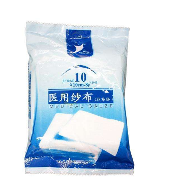 醫(yī)用紗布是無菌的嗎？醫(yī)用紗布衛(wèi)生嗎？