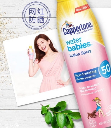 確美同是水寶寶嗎？確美同和水寶寶區(qū)別