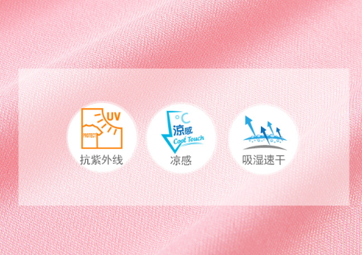 uv100和ohsunny哪個(gè)好？