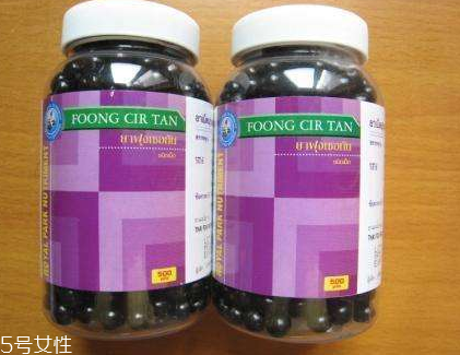 泰國風(fēng)濕丸有副作用嗎？泰國風(fēng)濕丸不良反應(yīng)