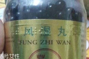 泰國(guó)風(fēng)濕丸一次吃幾粒？泰國(guó)風(fēng)濕丸怎么吃？