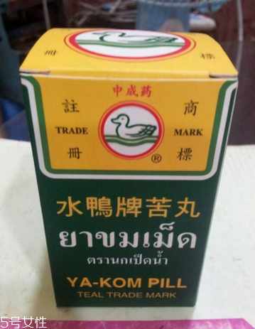 水鴨牌苦丸的功效 水鴨牌苦丸治什么?。?></p><h3>適合上火吃的水果</h3><p>檸檬</p><p style=