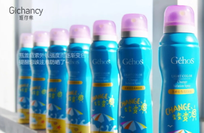 面部防曬噴霧哪個(gè)牌子好？臉部防曬噴霧排行榜