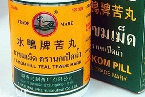 水鴨牌苦丸怎么吃？水鴨牌苦丸服用方法