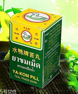 水鴨牌苦丸怎么吃？水鴨牌苦丸服用方法