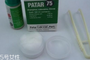 泰國(guó)牙痛水怎么用？泰國(guó)牙痛水使用方法