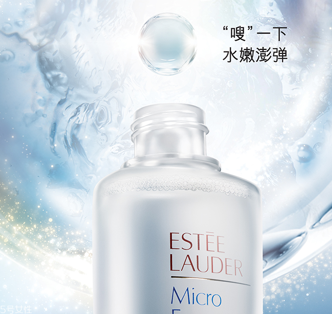 雅詩(shī)蘭黛肌底微精華適合什么膚質(zhì)？適合干皮還是油皮？