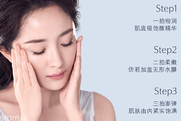 雅詩(shī)蘭黛肌底微精華是肌底液?jiǎn)?？能否?dāng)肌底液用？