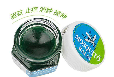 泰國蚊子膏多少錢？泰國蚊子膏價格