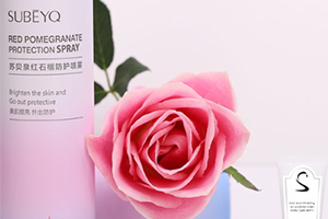 spf30防曬噴霧哪個(gè)牌子好？spf30防曬噴霧推薦