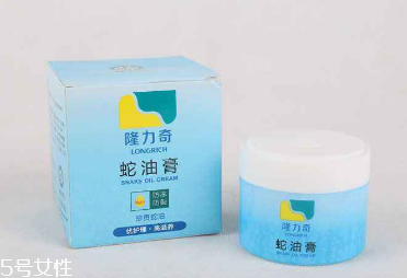 蛇油膏能治灰指甲嗎？灰指甲能用蛇油膏治嗎？