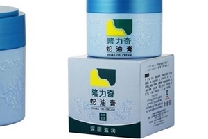 蛇油膏是不是越擦越黑？蛇油膏擦了會變黑嗎？