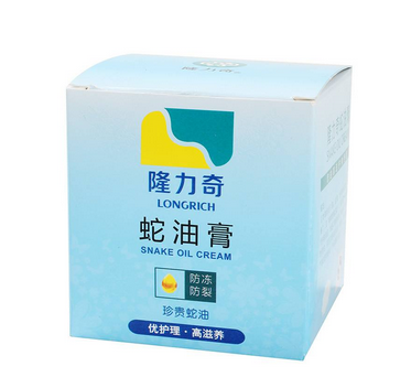 蛇油膏是不是越擦越黑？蛇油膏擦了會變黑嗎？