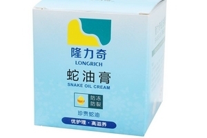 蛇油膏能治療濕疹嗎？濕疹能用蛇油膏治嗎？