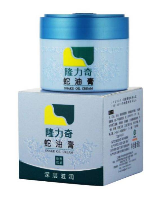 蛇油膏能治療濕疹嗎？濕疹能用蛇油膏治嗎？