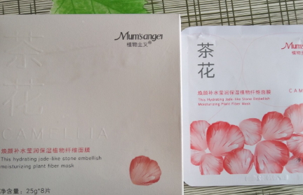 植物主義護膚品怎么樣？植物主義為什么那么便宜