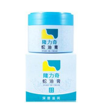蛇油膏可以去疤痕嗎？疤痕能用蛇油膏去除嗎？