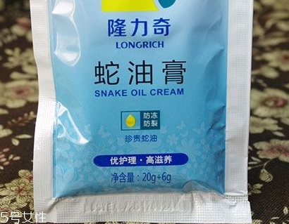蛇油膏可以美白嗎？蛇油膏有美白效果嗎？