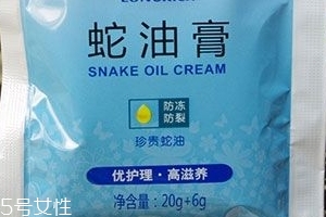 蛇油膏可以當(dāng)潤(rùn)滑劑嗎？蛇油膏可以替代潤(rùn)滑劑嗎？