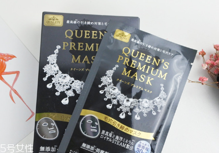 皇后的秘密面膜日本賣(mài)多少錢(qián) 皇后的秘密面膜日本價(jià)格