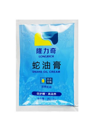 蛇油膏治腳氣嗎？腳氣可以用蛇油膏嗎？