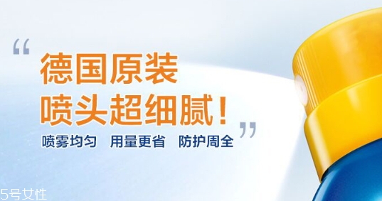 妮維雅防曬噴霧怎么樣？妮維雅防曬噴霧防水嗎
