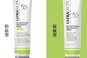 ultraceuticals是什么牌子？尤皙ultraceuticals哪國(guó)的