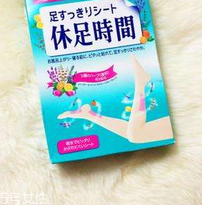 獅王足貼怎么使用？獅王足貼使用方法