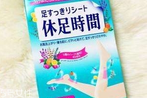 獅王足貼孕婦可以使用嗎？孕婦可以用獅王足貼嗎？