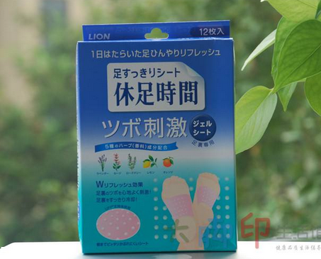 獅王足貼孕婦可以使用嗎？孕婦可以用獅王足貼嗎？