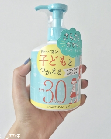 石澤研究所防曬霜油不油？石澤研究所防曬霜是物理還是化學防曬