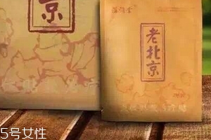 溢涌堂老北京足貼成分 溢涌堂老北京足貼安全嗎？