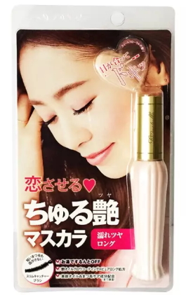 日本睫毛膏哪個牌子好？日本睫毛膏品牌排行榜10強